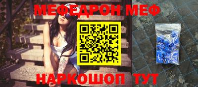 a pvp Ирбит