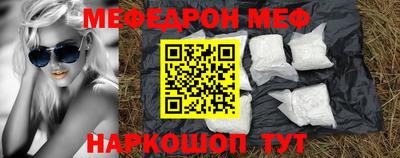 a pvp Ирбит