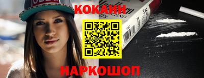 стаф Изобильный