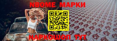 mdma Ипатово