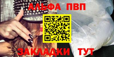 mdma Ипатово