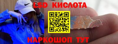 mdma Ипатово