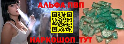 a pvp Ирбит