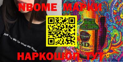 a pvp Ирбит