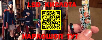 mdma Ипатово