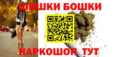 mdma Ипатово