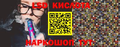 a pvp Ирбит