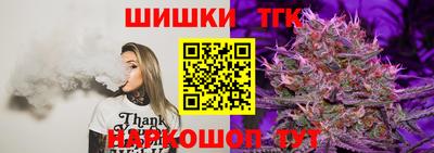 mdma Ипатово