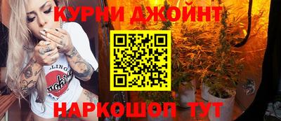 стаф Изобильный