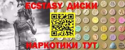 стаф Изобильный