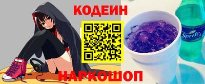 стаф Изобильный