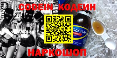 mdma Ипатово