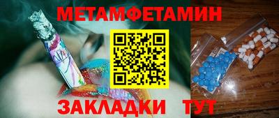 a pvp Ирбит