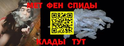 mdma Ипатово