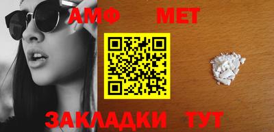 a pvp Ирбит