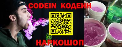a pvp Ирбит