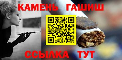 стаф Изобильный