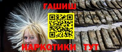 a pvp Ирбит