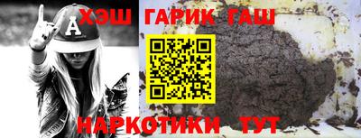 a pvp Ирбит
