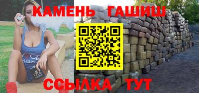 mdma Ипатово