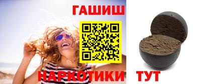 стаф Изобильный