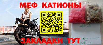 стаф Изобильный